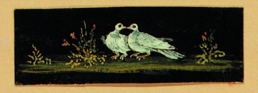 Tauben im Garten von Pompeji, 1. Jh.<br>12 x 19,5 cm - Art.-Nr. B114 - 8.80 Euro - 12.80 sfr