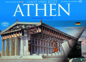 Athen - einst und jetzt.